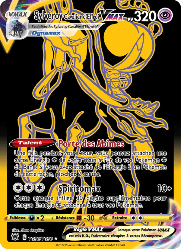 Shadow Rider Calyrex VMAX