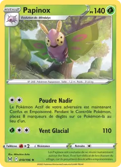 Dustox