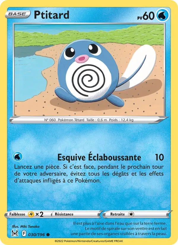 Poliwag