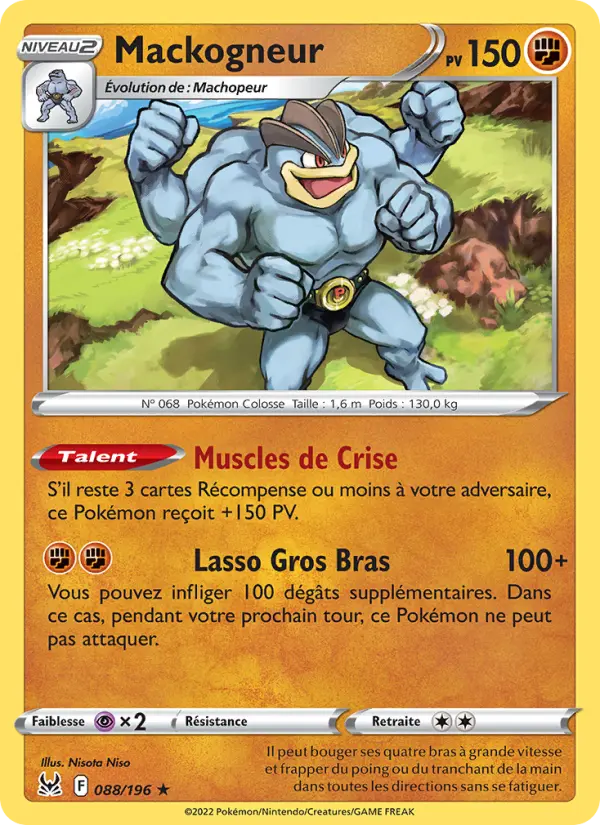 Machamp