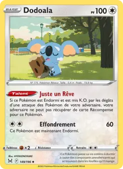 Komala