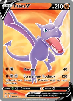 Aerodactyl V
