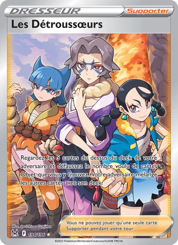 Miss Fortune Sisters