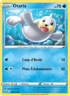 Seel