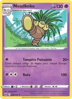 Exeggutor