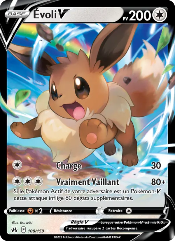 Eevee V