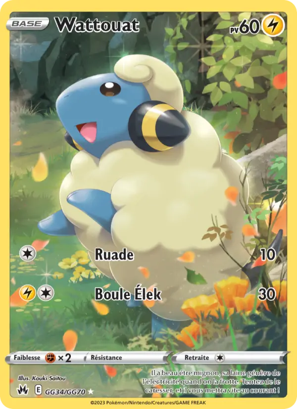 Mareep