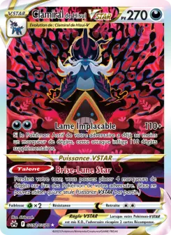 Hisuian Samurott VSTAR