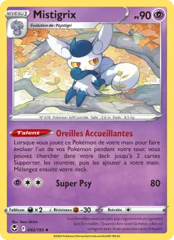 Meowstic