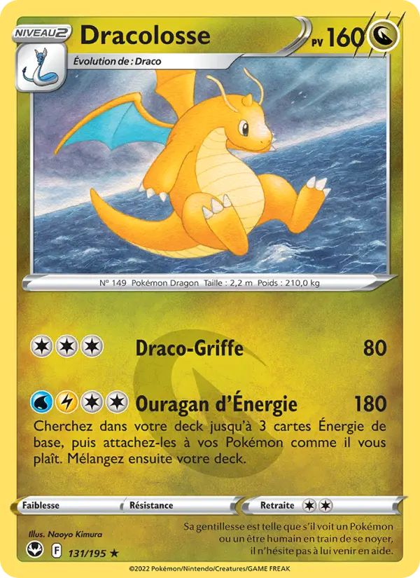 Dragonite