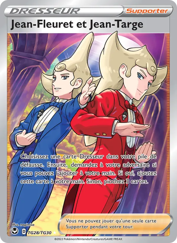 Sordward & Shielbert