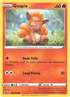 Vulpix