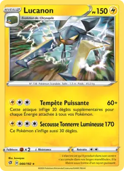 Vikavolt