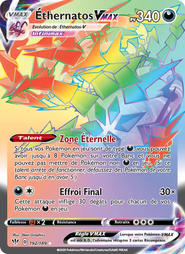 Eternatus VMAX