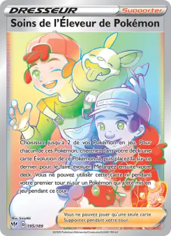 Pokémon Breeder's Nurturing