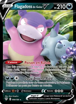 Galarian Slowbro V
