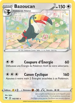 Toucannon