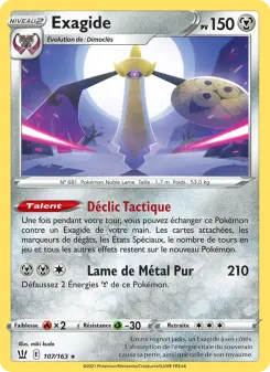 Aegislash