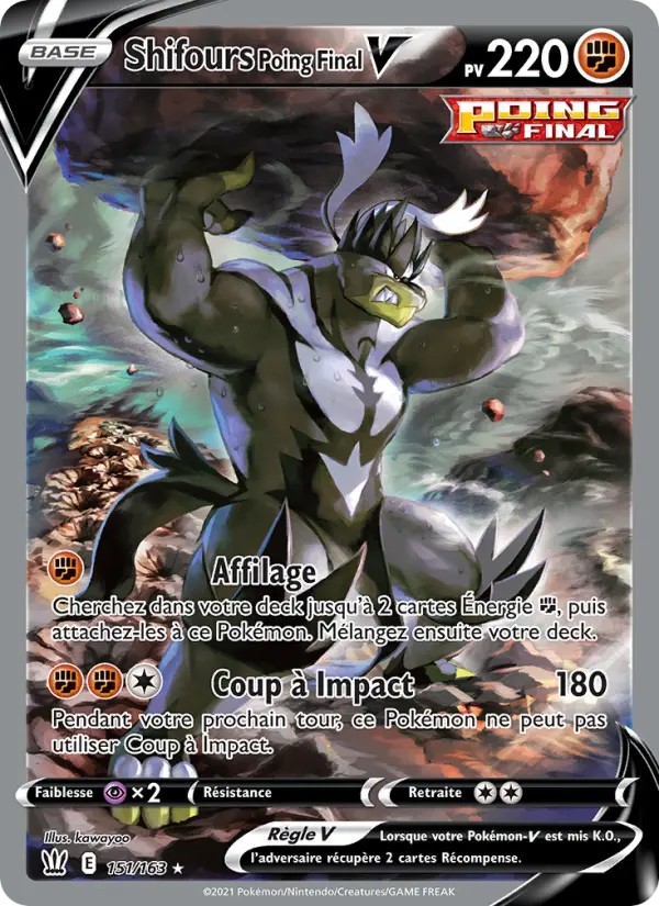 Single Strike Urshifu V