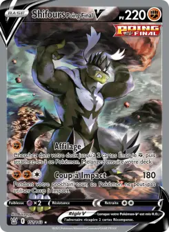 Single Strike Urshifu V