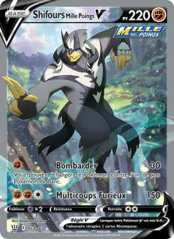 Rapid Strike Urshifu V