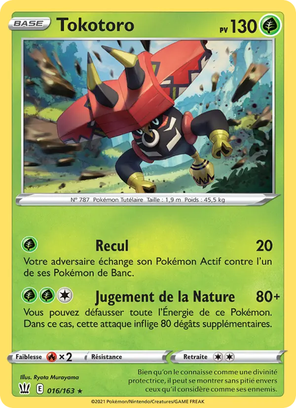 Tapu Bulu
