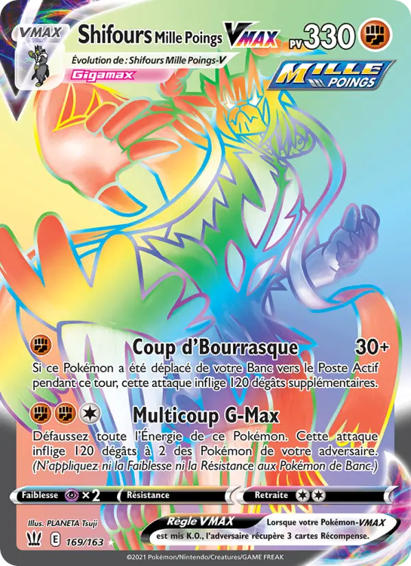 Rapid Strike Urshifu VMAX