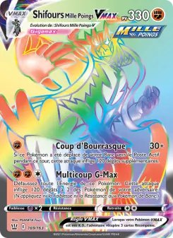 Rapid Strike Urshifu VMAX