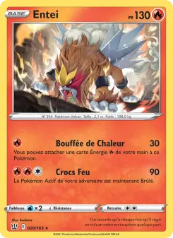 Entei