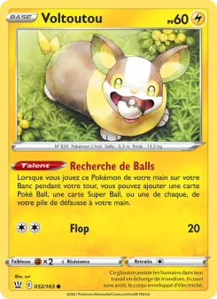 Yamper