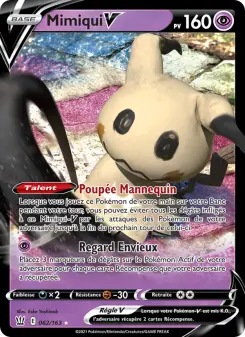 Mimikyu V