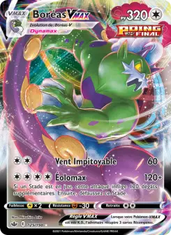 Tornadus VMAX