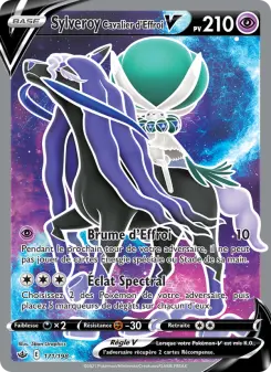 Shadow Rider Calyrex V