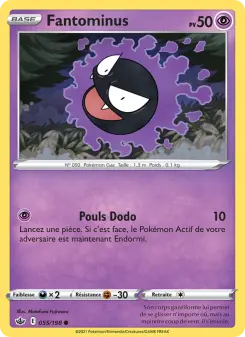 Gastly