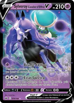 Shadow Rider Calyrex V