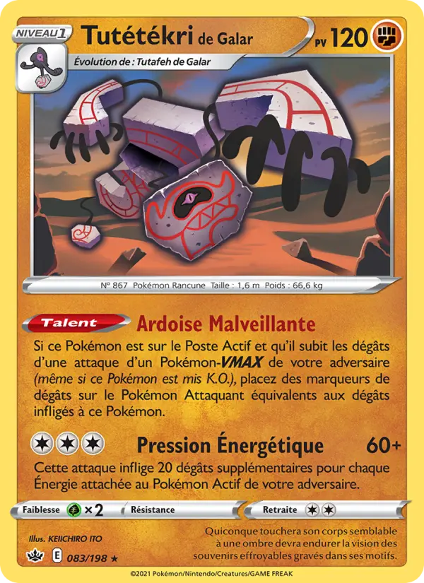 Galarian Runerigus