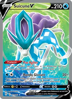 Suicune V