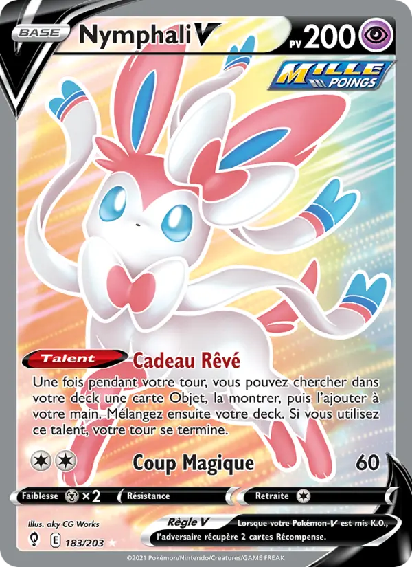 Sylveon V