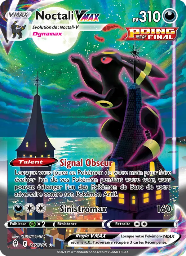 Umbreon VMAX