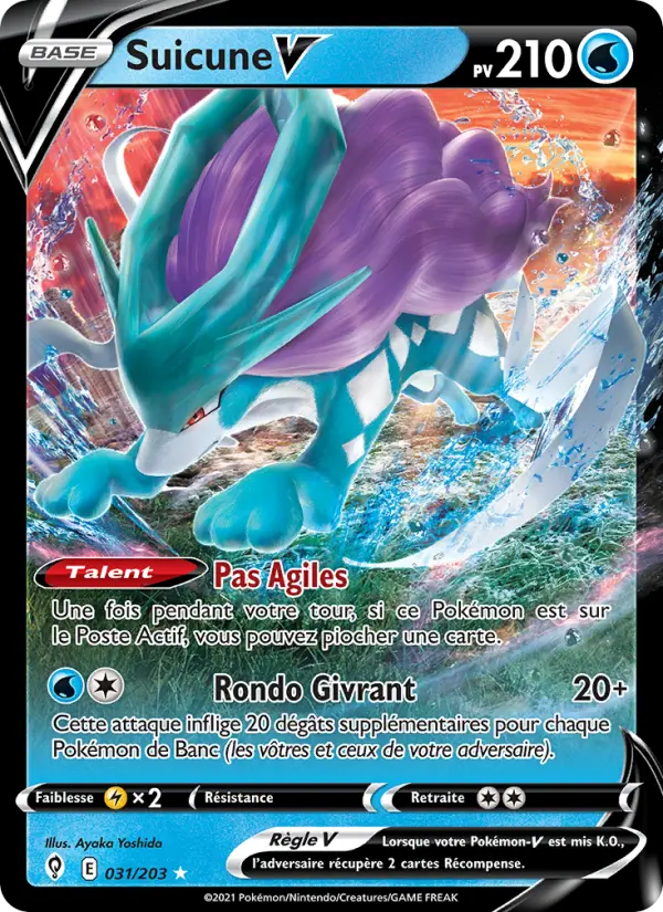 Suicune V