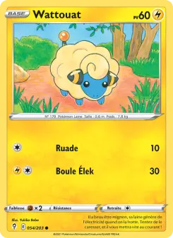 Mareep