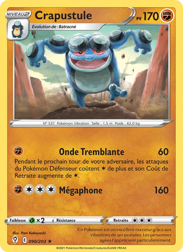 Seismitoad