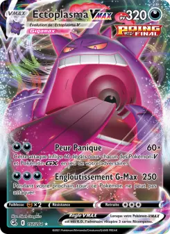 Gengar VMAX