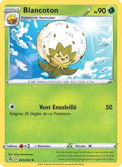 Eldegoss