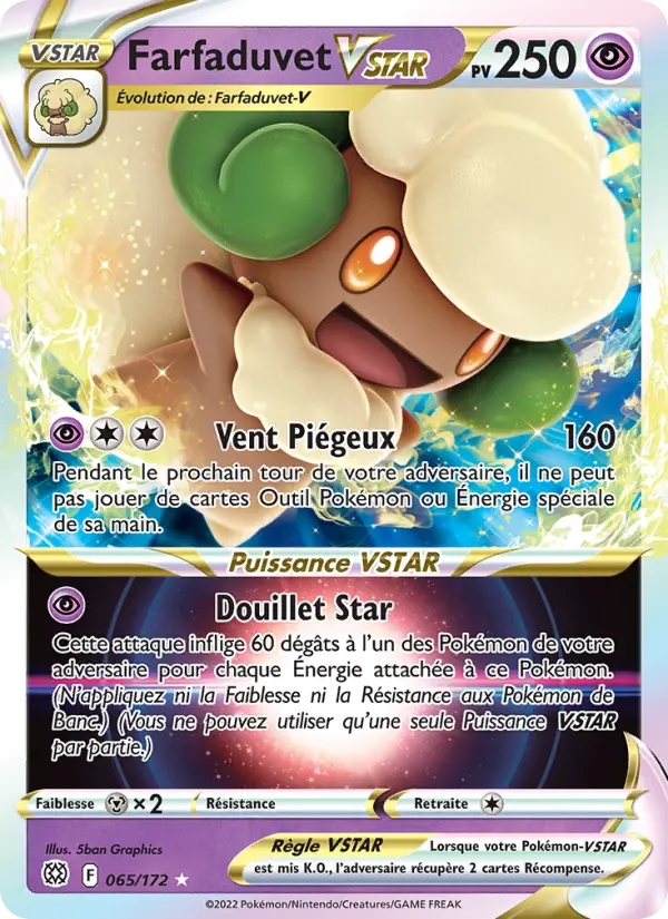 Whimsicott VSTAR
