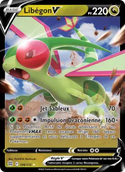 Flygon V