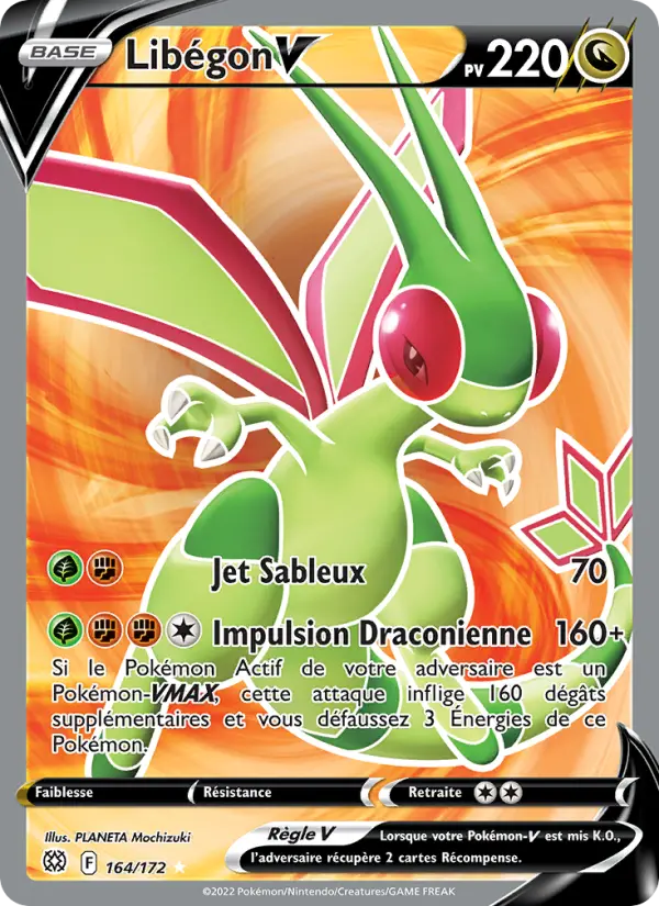 Flygon V