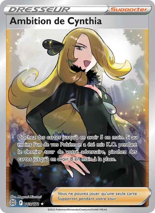 Cynthia's Ambition