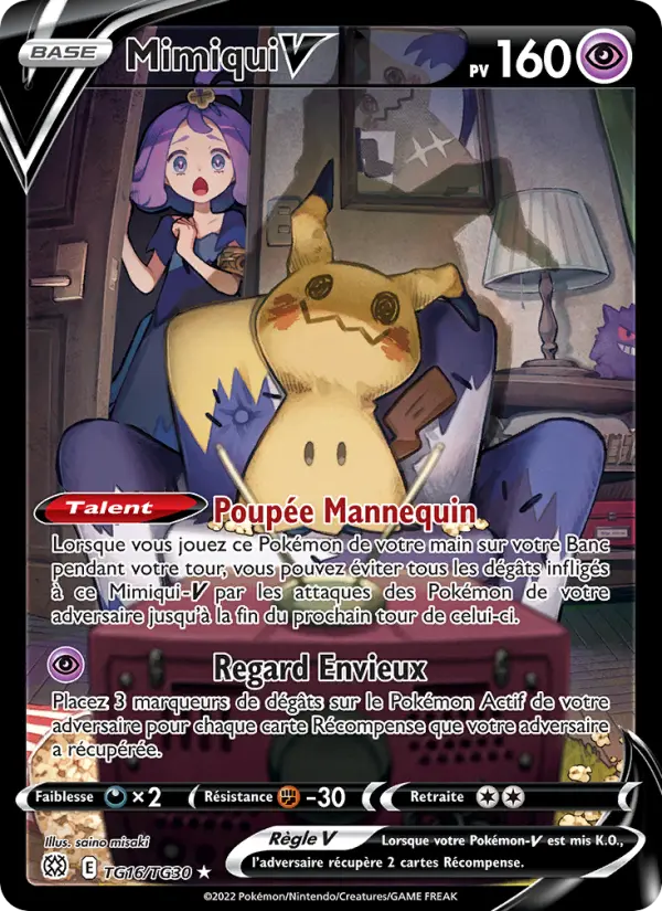 Mimikyu V