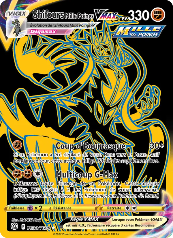 Rapid Strike Urshifu VMAX